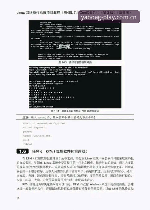 亚博ag娱乐界面推荐 亚博ag娱乐界面推荐及高效操作教程